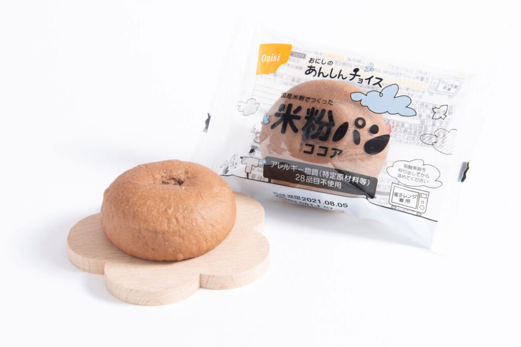 米粉パン試食会